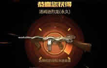 CF手游枪王军火库 汤姆逊-烈龙称霸冲锋枪