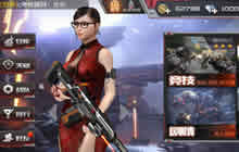 CF手游SCAR-守护者优劣解析 获取方法分享