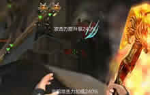 CF手游生化模式解说 黑骑士龙啸配合刀僵尸