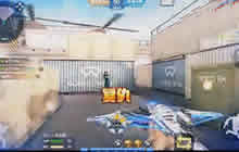 CF手游十佳神枪秀再现神器 12连杀嗨到不行