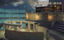 CF手游生化决斗场对战分析 生化对战全解析