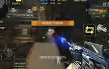 CF手游生化模式技巧讲解 走位挥刀技巧很多