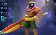 王者荣耀项羽技能装备解析 这次项羽不会坑