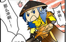 王者荣耀四格漫画之排位遇坑 心疼这个刘备