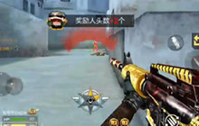 CF手游M4A1-齐天大圣使用解说 输出超稳定