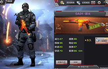 CF手游欲火套装全武器解析 8月神器点燃激情