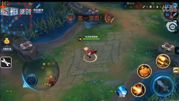 王者荣耀马可波罗视频解说 全新快枪手登场