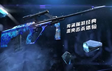 CF手游AUG属性完虐AK47 AU使用技巧分享