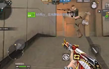 CF手游中转站对战解说 爆破最佳点位全解析