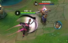 王者荣耀露娜对战分析 无限技能释放全解析