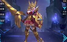 王者荣耀雅典娜复活投入战场 上手操作指南