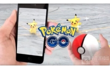 精灵宝可梦GO开发爆料 增强现实手游爆红非偶然