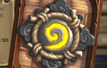 炉石七月卡背更换引猜测 是否与新版本有关