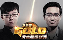 黄金超级联赛夏季赛B组战报 弱鸡Jason出线