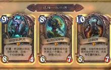 啦啦啦炉石传说竞技场265 12-0魔能亡语贼