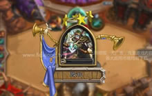 2016/7/2 安德罗妮丶 天梯猎人玩转胜局