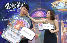 专访宿舍英雄周赛冠军选手 抓住最后的梦想