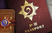 国服福利 炉石传说竞猜夏季赛免费得卡包