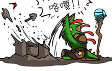 摩戈尔才不要玩沙子 贝克汉冬炉石同人漫画