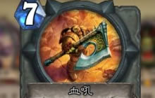 从入门到精通 教你如何在竞技场中压制对手