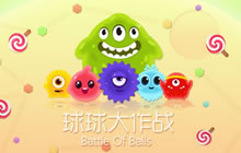 球球大作战为什么团战的队友有宝箱而我没有