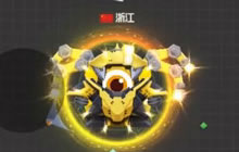 球球大作战多臂战王和什么光环更搭 进阶指南