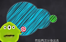 球球大作战撸串是什么意思 撸串玩法全面讲解