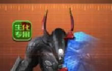 生化新增三个角色，分别是巫医、分裂者和什么