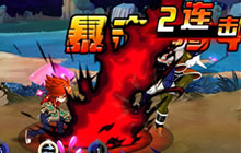 手势格斗 街机横版闯关《龙珠炫斗》和夏天更配哦