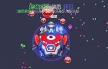 球球大作战MVP综合表现最好怎么算 MVP获取