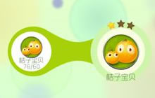 球球大作战1星桔子宝贝怎么合成 升级材料揭秘