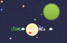 球球大作战零之启67期 接近霸屏巩固胜利技巧