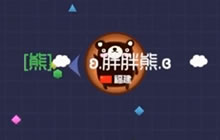 球球大作战零之启68期 当你输了之后怎么反杀