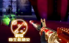 CF手游生化寄生玩法讲解 带给你全新战斗体验