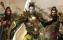 《一骑当千》还原三国兄弟情 桃园结义玩家重现