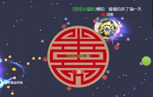 球球大作战中怎样用钱快速合成圣光天使解答