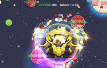 球球大作战多款圣衣可以同时使用吗 为什么