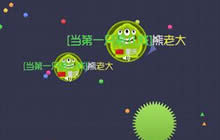 球球大作战战队名字能修改吗 在哪修改名字