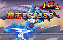 热血不息 《龙珠炫斗》手游带你踏上全新冒险旅途