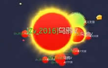 球球大作战0813线上公开赛败者组B组比赛视频