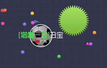 球球大作战怎么为战队做贡献 贡献值刷取方法