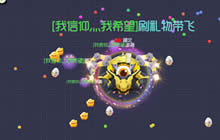 球球大作战个人参加团战可不可以获得战队奖杯