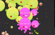 球球大作战荧惑守心快速合体踏球精彩集锦