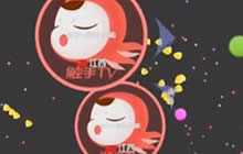 球球大作战速分速合操作方法慢镜头展示视频