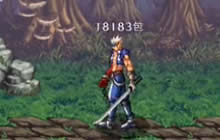 DNF手游首发试玩视频 为你打开新世界的大门