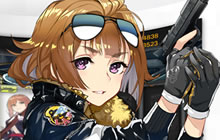 UP主大召集 《少女前线》B站影像祭赢取丰厚奖品