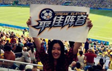 里约奥运近尾声 《最佳阵容》邀您关注别样奥运会