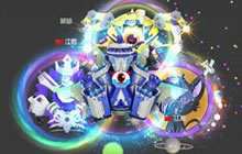 球球大作战无限棒棒糖怎么刷 棒棒糖辅助教程