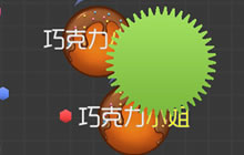 球球大作战金色名字怎么改 应该选择什么代码