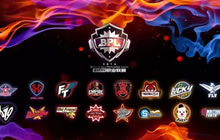 球球大作战BPL职业联赛比赛规则及流程说明